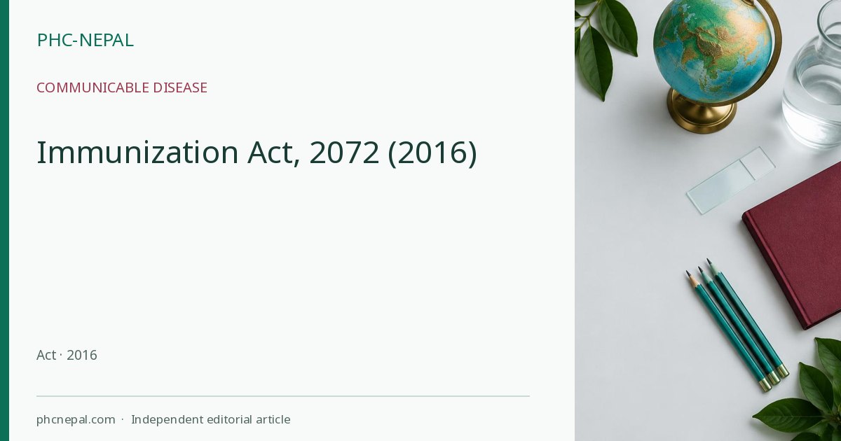 Immunization Act, 2072 (2016)