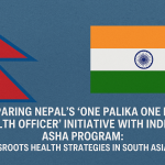 One-Palika-One-PHO-Vs-ASHA-Programme-of-india