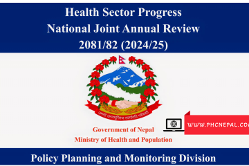 Nepal’s Health Sector 2025: A Data-Driven Analysis of the NJAR 2025 Report
